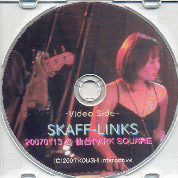SKAFF-LINKS