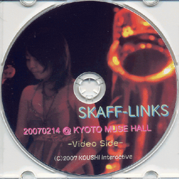 SKAFF-LINKS