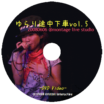 幸世Lion