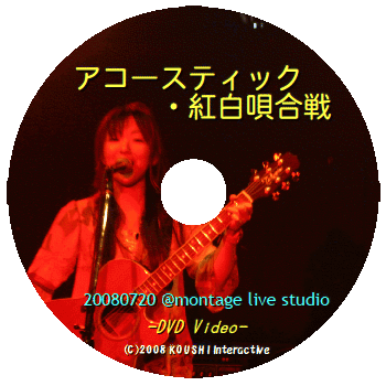 詩音.