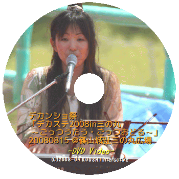 詩音.jp