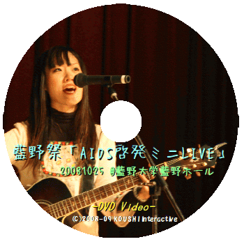 門谷純