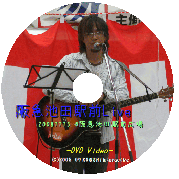 与一
