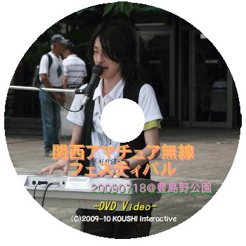 木野彰吾