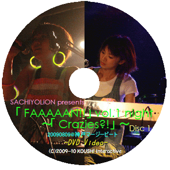 SACHIYOLiON、TOMOKA