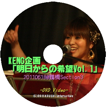 美裕