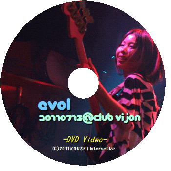 曖昧code/ジャリーチエ