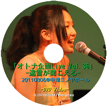 画像の説明