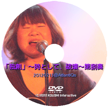 田中千尋