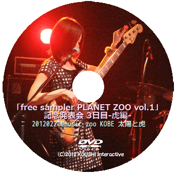 曖昧code