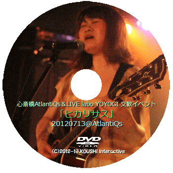 田中千尋