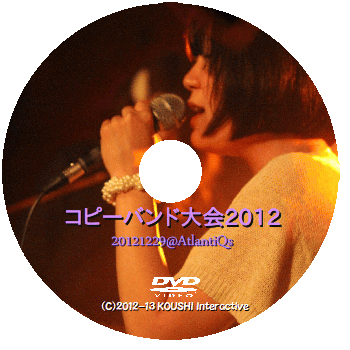 5cco 森ミキ