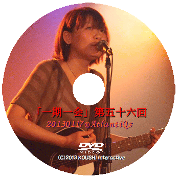 森ミキ
