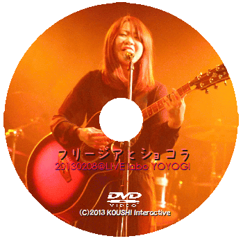 田中千尋