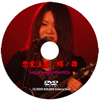 田中千尋