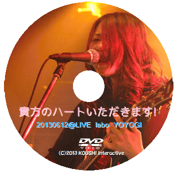 田中千尋