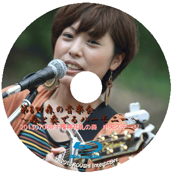 佐々木詩菜