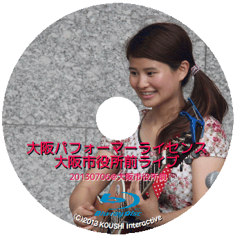 岸岡ちなみ