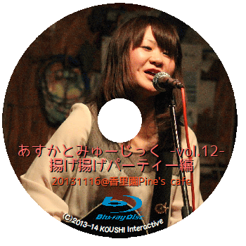 田中千尋