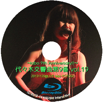 田中千尋
