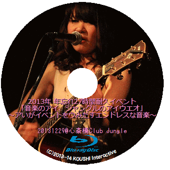田中千尋