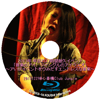 中山あや