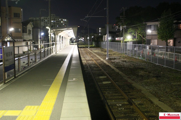 和田岬駅プラットフォーム