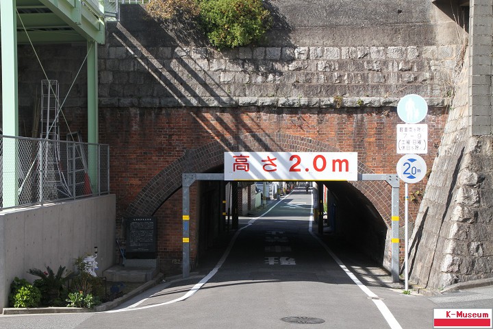 九州鉄道尾倉橋梁