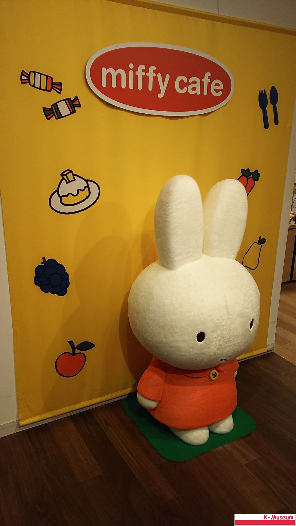 miffy cafe
